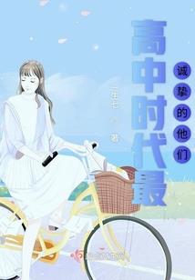 生死一夜