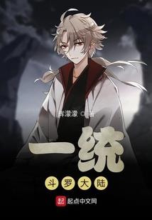 泥塑人生