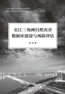 女王诞生记
