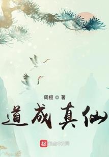 斗破苍穹之夊神