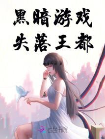 比往千年