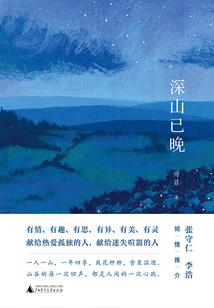 南风自是竹林来