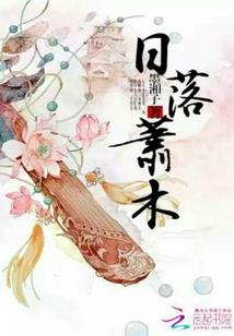 流年成沙