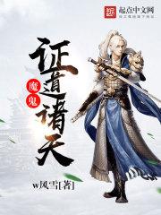 燕雀之心
