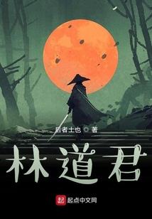 无敌金手指