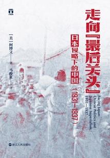 这个夏天我该与异性绝缘嘛
