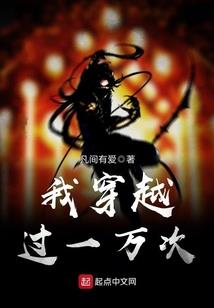 主宰苍寰
