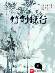 开局霸占太后，女帝何故造反？