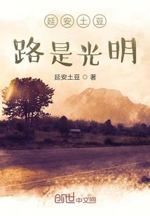 超银河之战