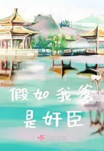 神箔