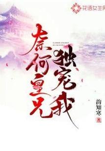 神武炼界