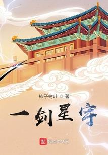 洁圆