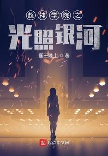 京城娘化录