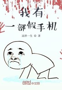 明明爱着你