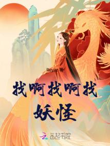 左耳听风右眼看海