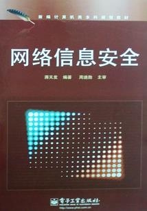 宝贝来吧