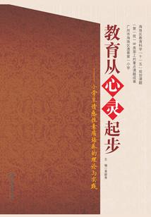 迷月刀