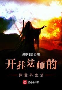 超级霉运系统(合作)
