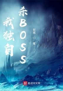 落日青春