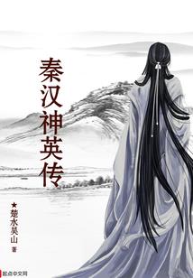 陌日余生