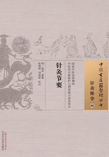 公主驾到:通通闪开！