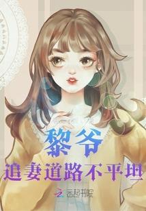 一个山里小子的世界战争
