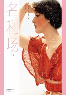 理想童年