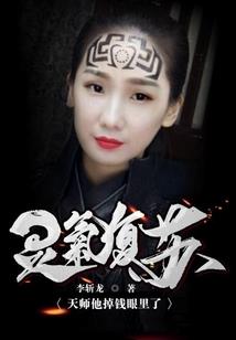 我的爱情面条