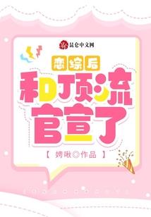 末日之无限曙光