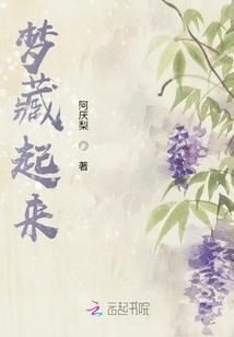 天初