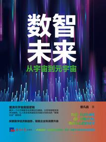 孤荒遗歌