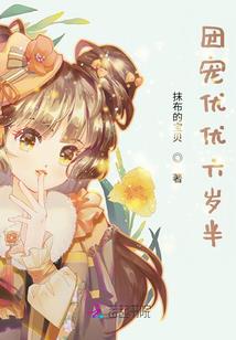 最强血脉继承者