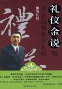 我的卡池有保底