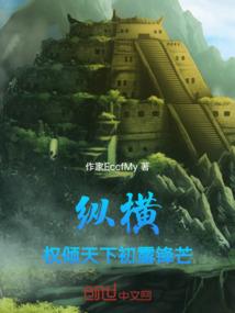 病毒公司