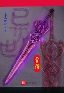 学院风暴：美男不好惹