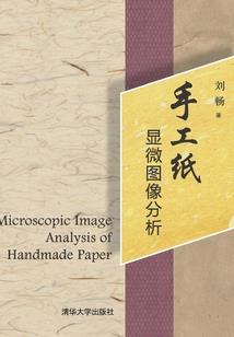 盛夏和你欠我一场甜甜恋爱