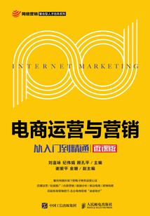 颠之金字塔顶