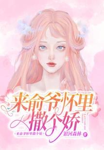 无灵幻界