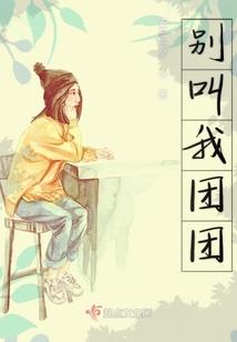 神奇宝贝之帝王训练家