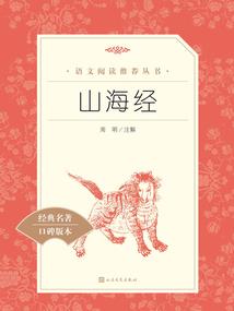 高冷校草的专属小女仆