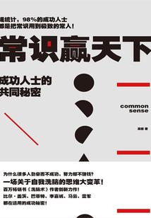 曙光1