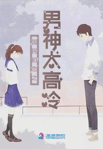 斗破之青莲剑仙