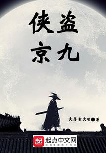 童养媳的回忆