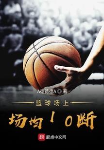 中二病的动漫之旅