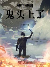 龙晟天下