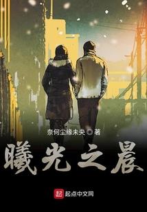 狮王系统之神帝