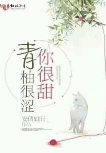 天衍神通