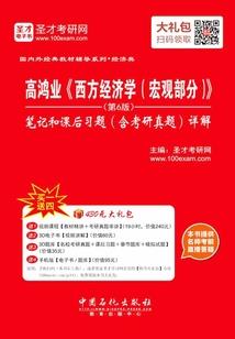 是嫣不是厌