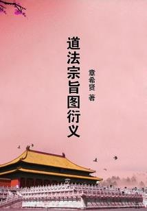 神人氏