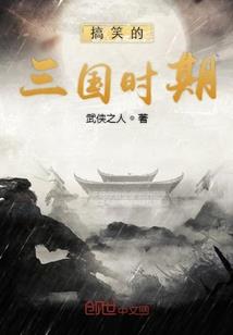 快穿之怂妹翻身攻略
